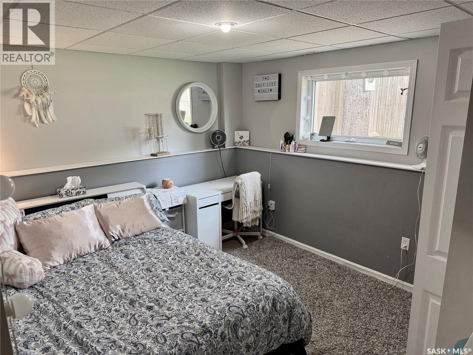41 Campbell Place, Clavet, SK - Indoor Photo Showing Bedroom