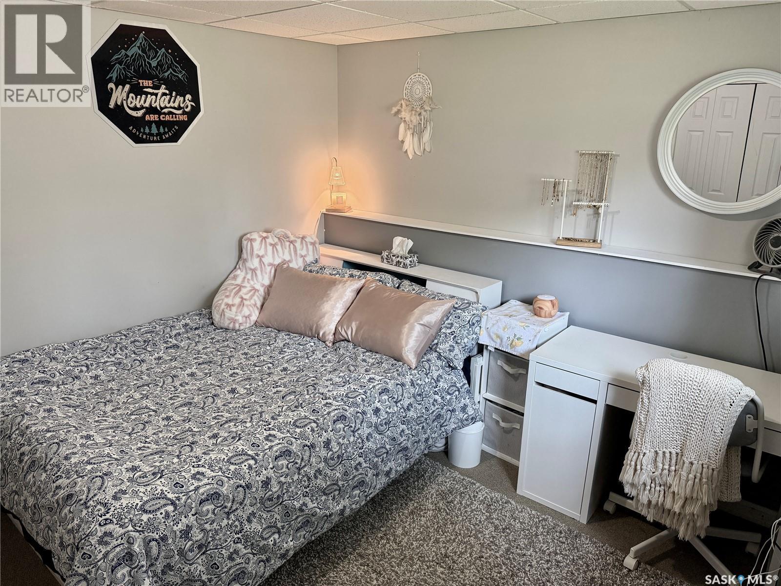 41 Campbell Place, Clavet, SK - Indoor Photo Showing Bedroom