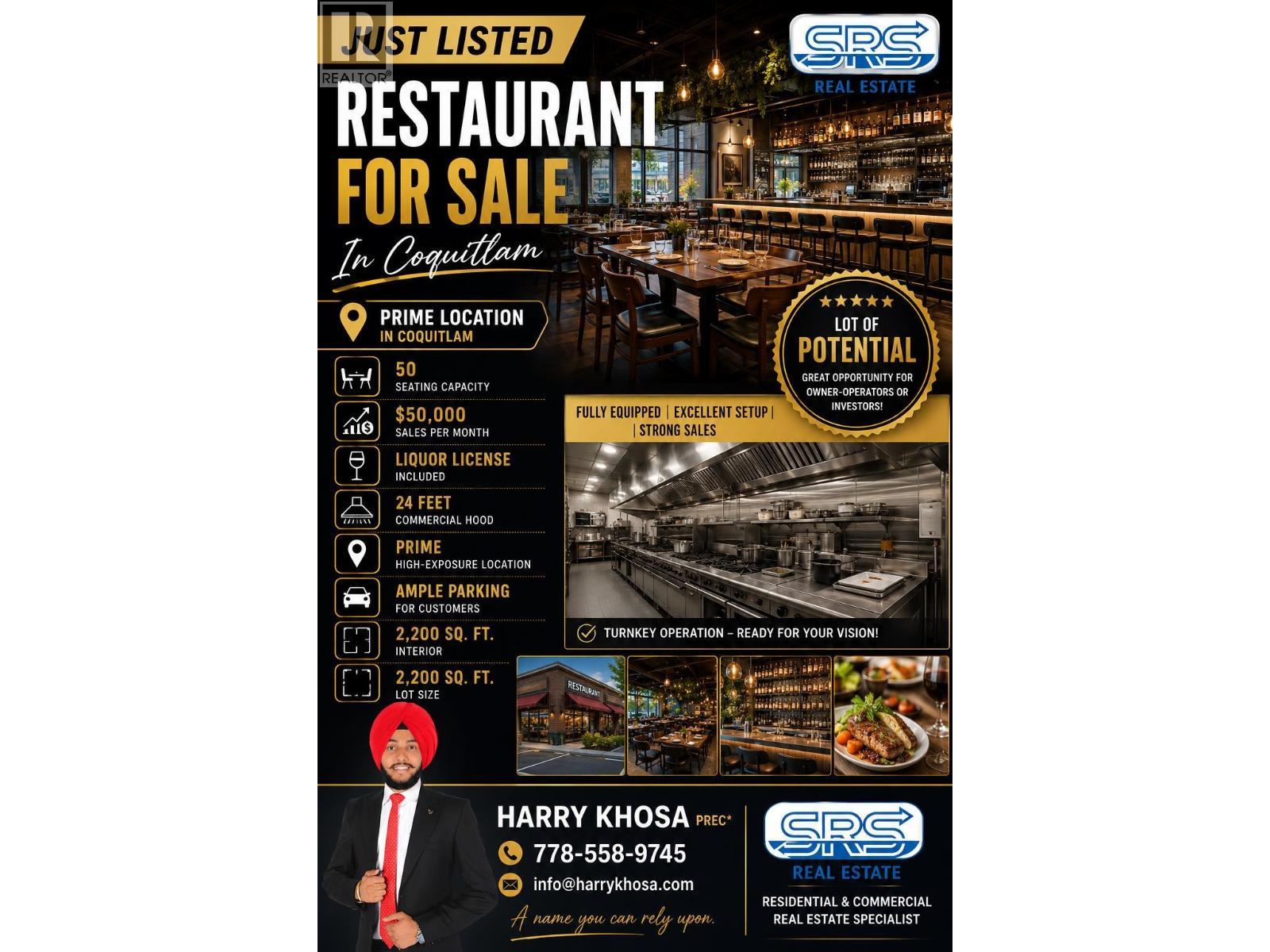 11610 Confidential, Coquitlam, BC