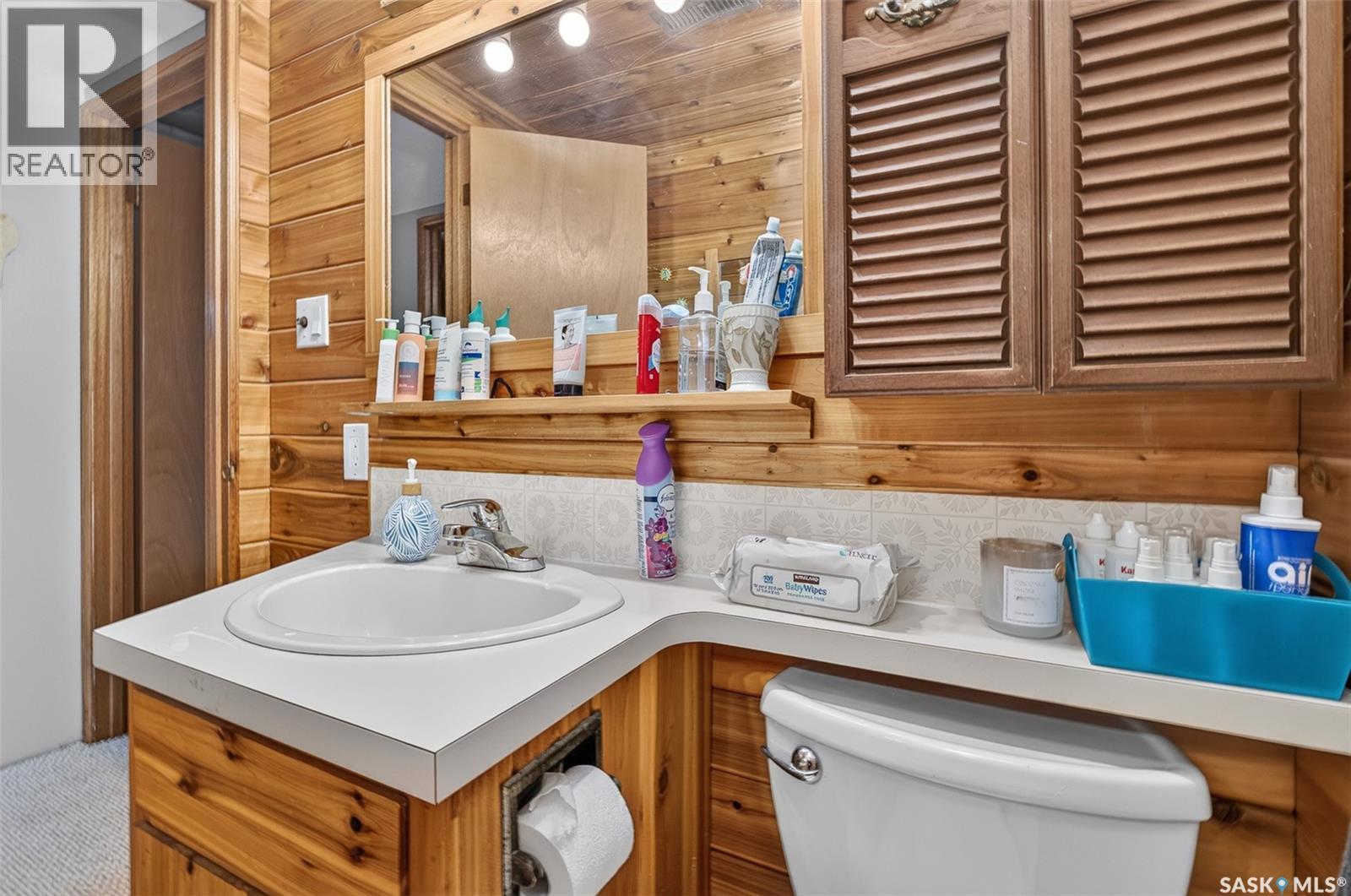1331 Athabasca Street W, Moose Jaw, SK - Indoor