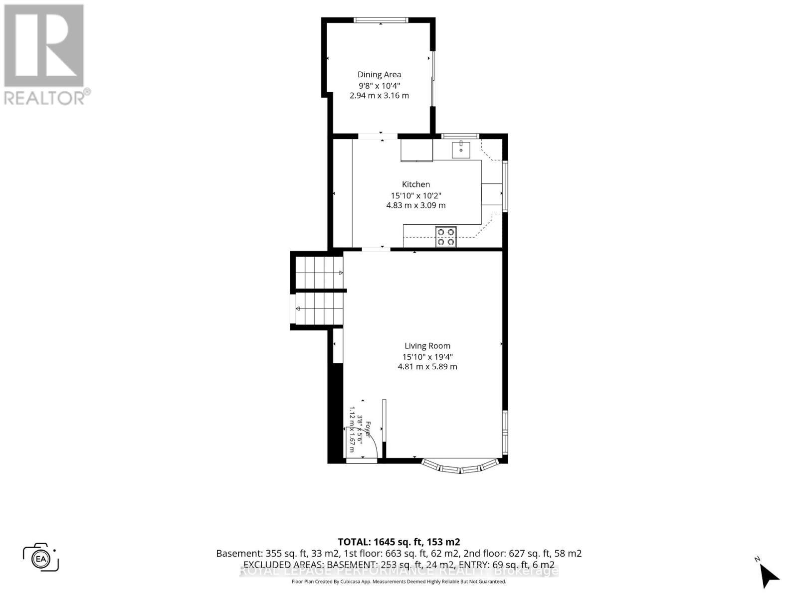 2177 Bingham Street, Ottawa, ON - Other