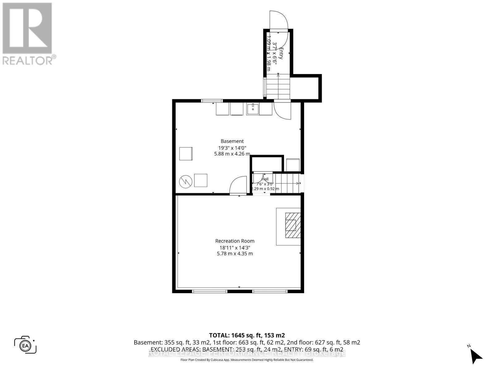 2177 Bingham Street, Ottawa, ON - Other
