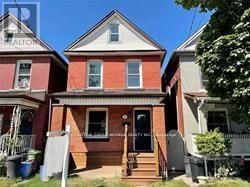 123 Lottridge Street, Hamilton, ON - Outdoor