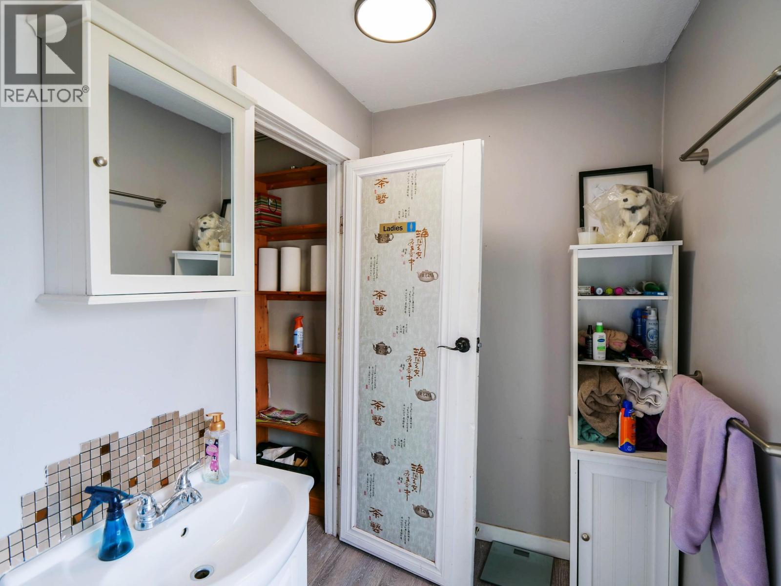 201 Lewis Drive, Quesnel, BC - Indoor Photo Showing Bathroom