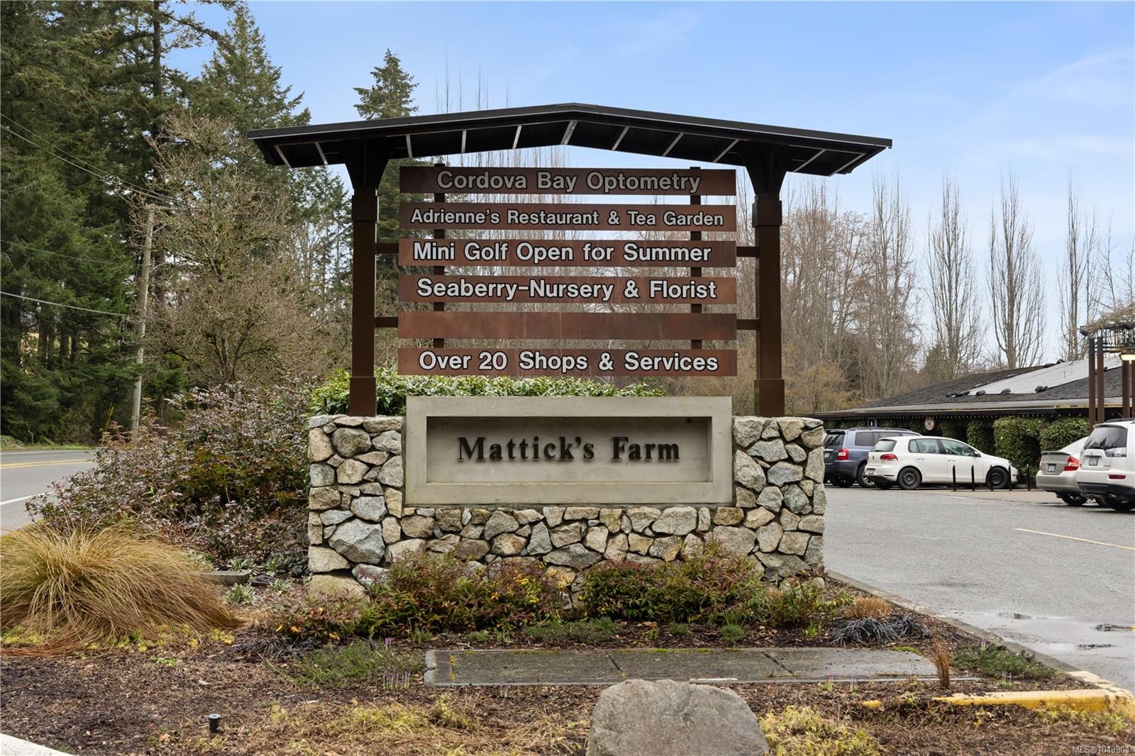 5470 Alderley Rd, Saanich, BC