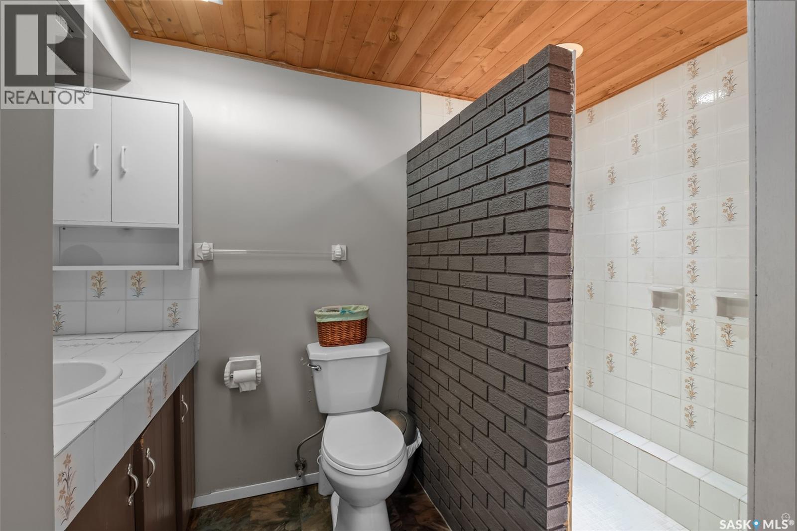 209 Macdowall Crescent, Prince Albert, SK - Indoor