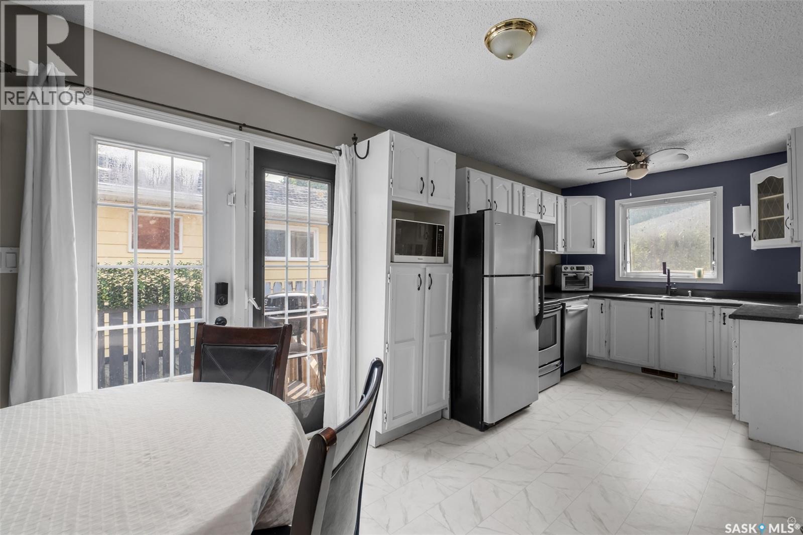209 Macdowall Crescent, Prince Albert, SK - Indoor