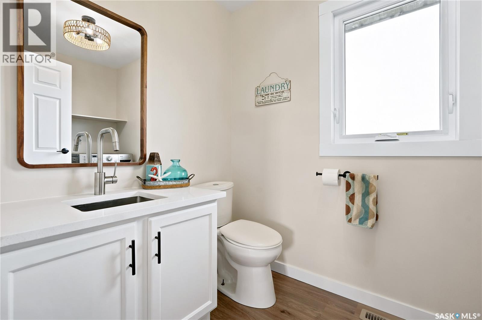 54B Marshall Crescent, Katepwa Beach, SK - Indoor Photo Showing Bathroom