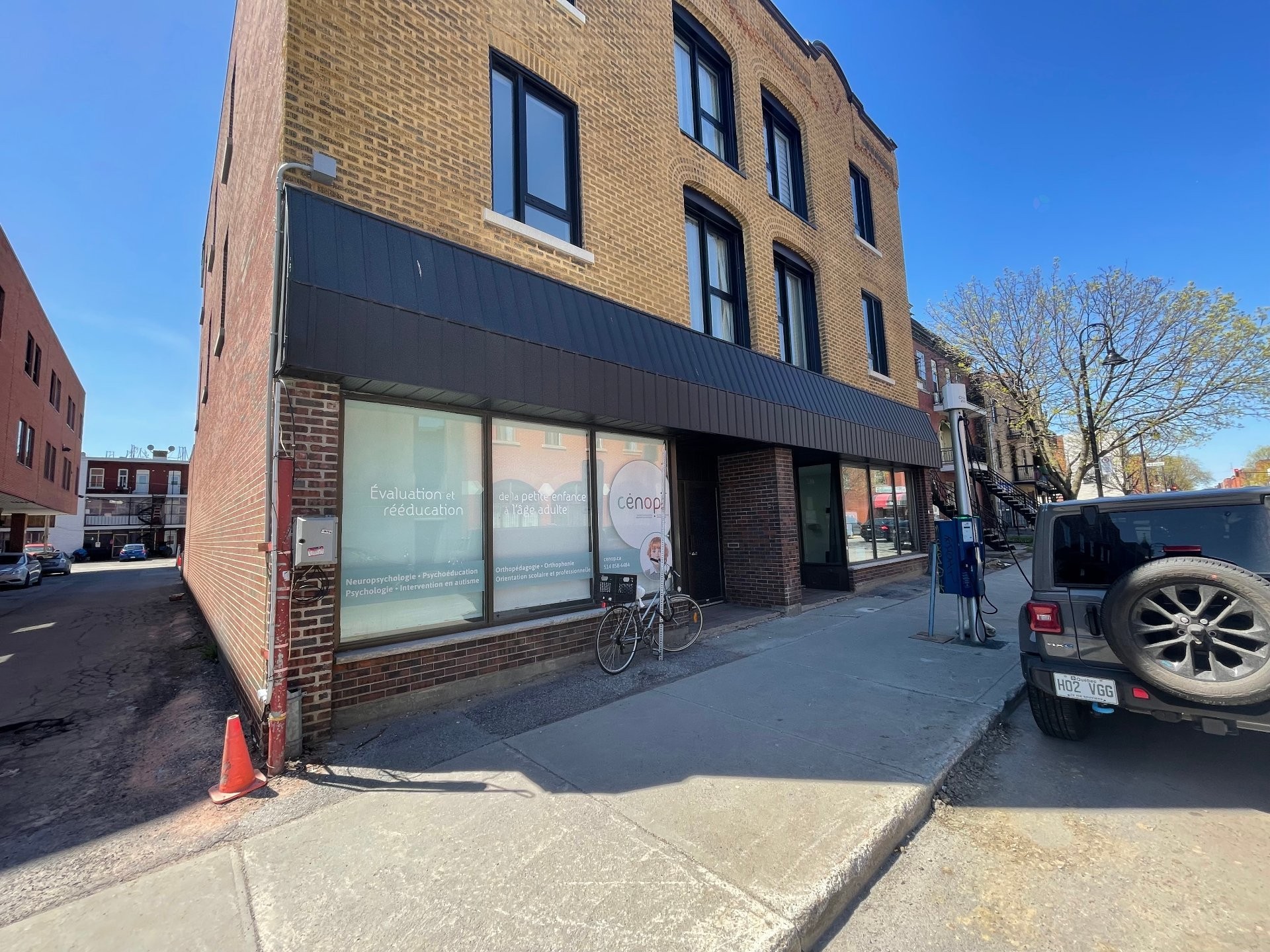 Front of Structure - 432 Rue De L'Église, Montréal (Verdun/Île-Des-Soeurs), QC - Outdoor