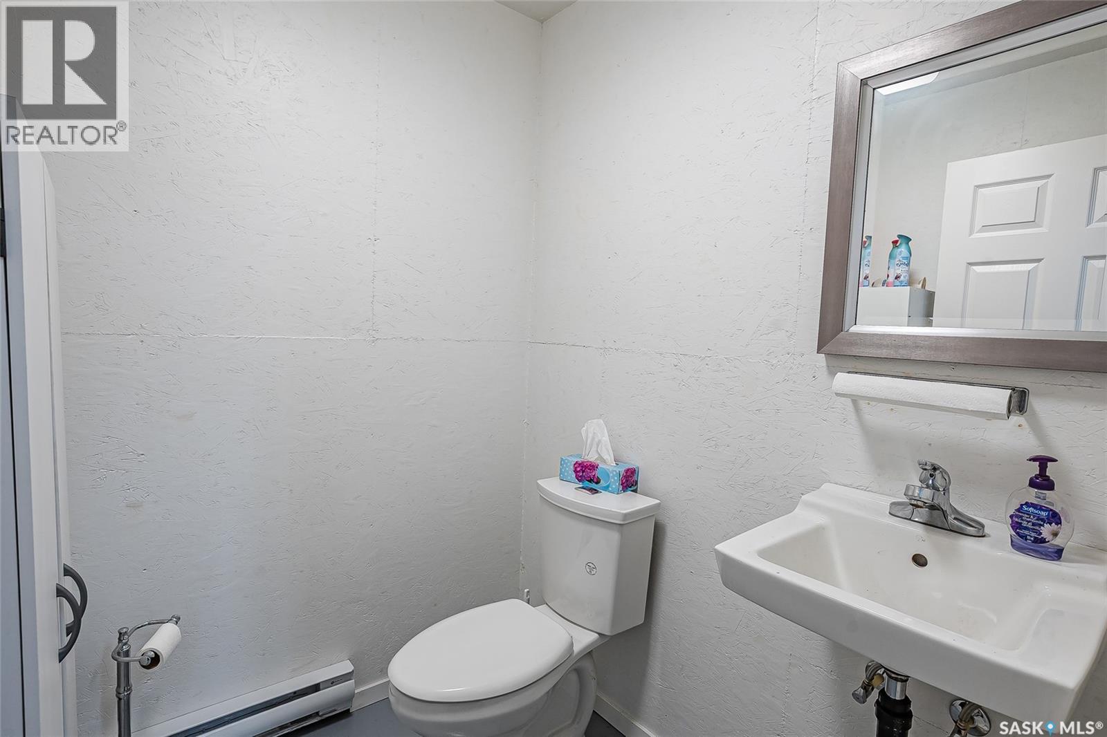 Highway 16 Acreage, Blucher Rm No. 343, SK - Indoor Photo Showing Bathroom
