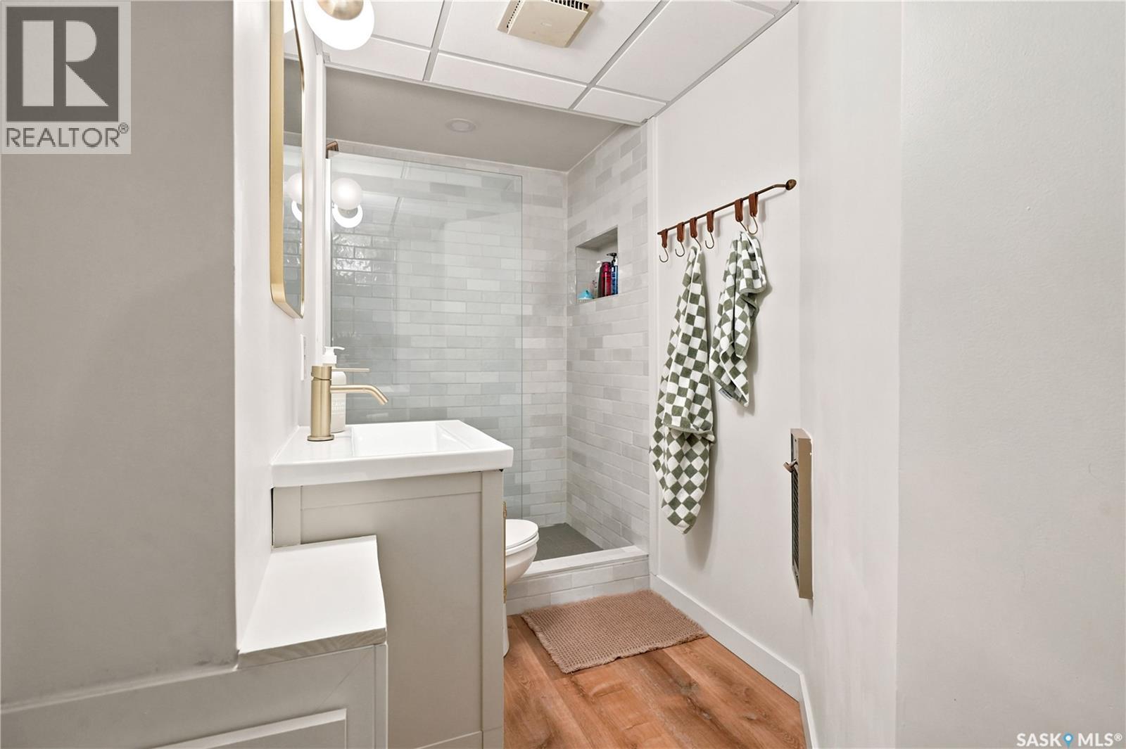 35 Kipling Avenue, Southey, SK - Indoor Photo Showing Bathroom