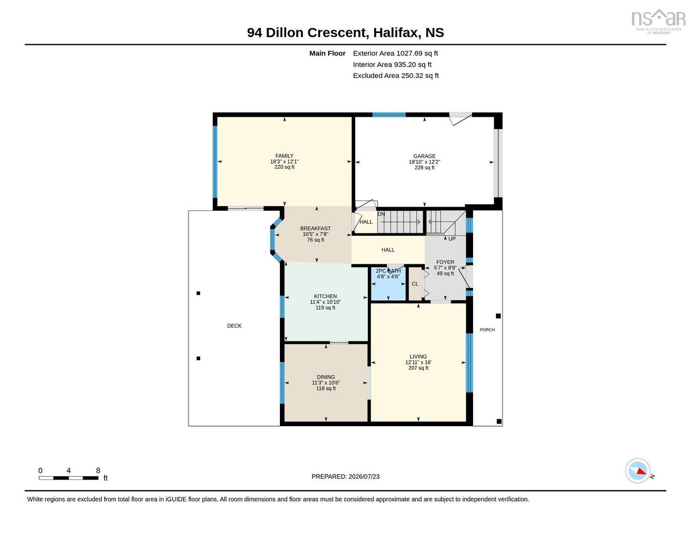 94 Dillon Crescent, Halifax, NS - Other