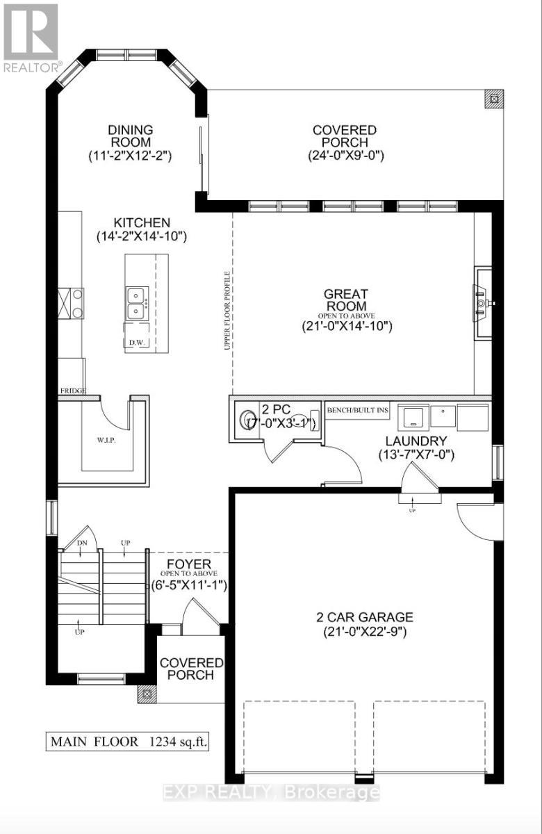 66 Benner Boulevard, Middlesex Centre, ON - Other