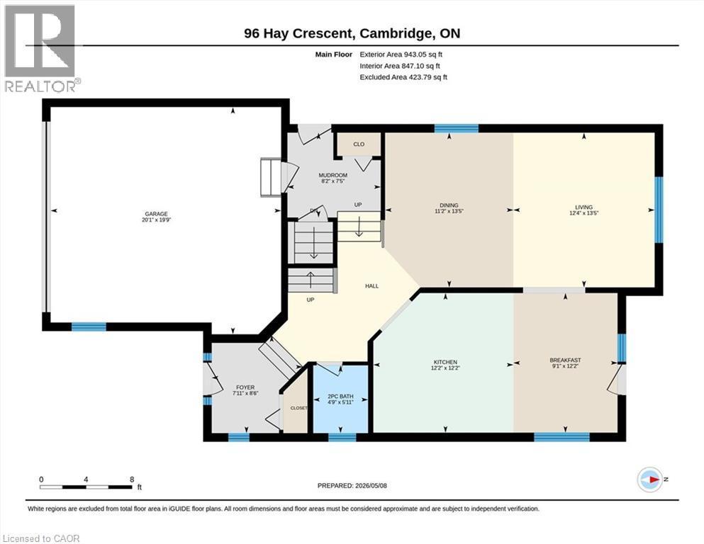 96 Hay Crescent, Cambridge, ON - Other