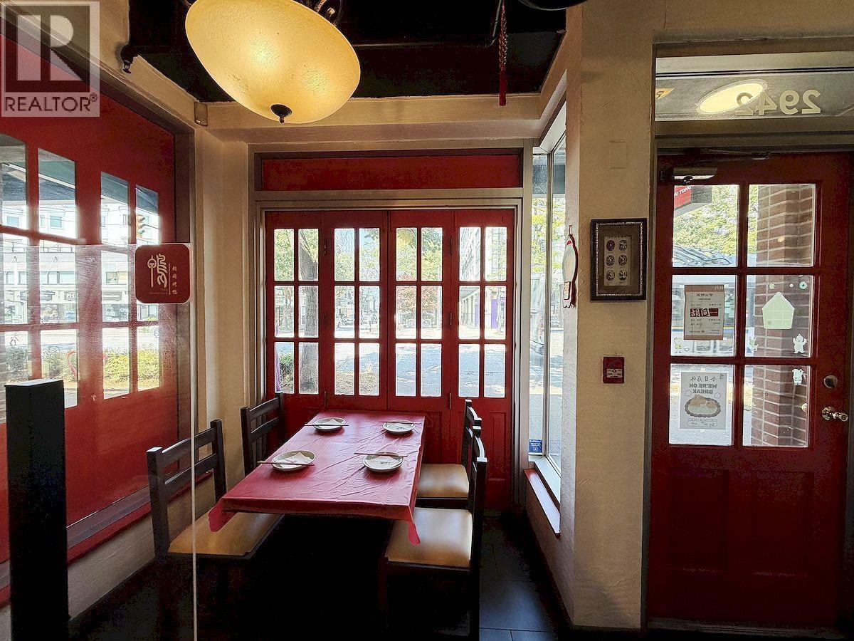 2942 W Broad Way, Vancouver, BC