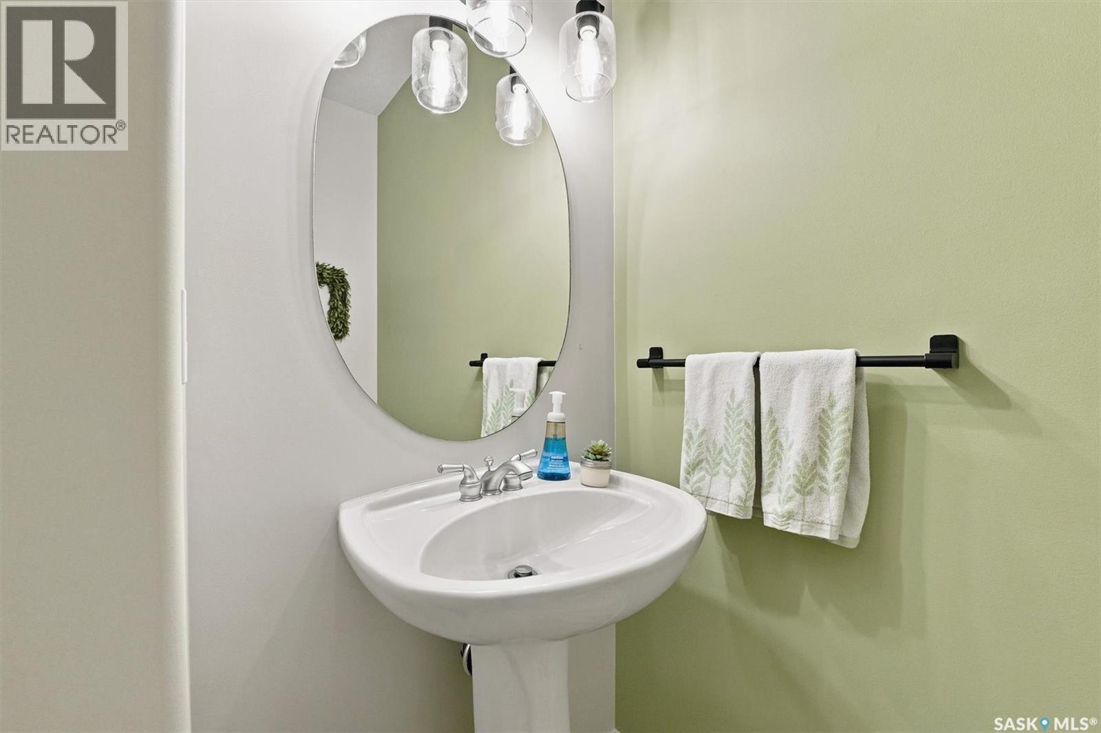 111 655 Kenderdine Road, Saskatoon, SK - Indoor Photo Showing Bathroom