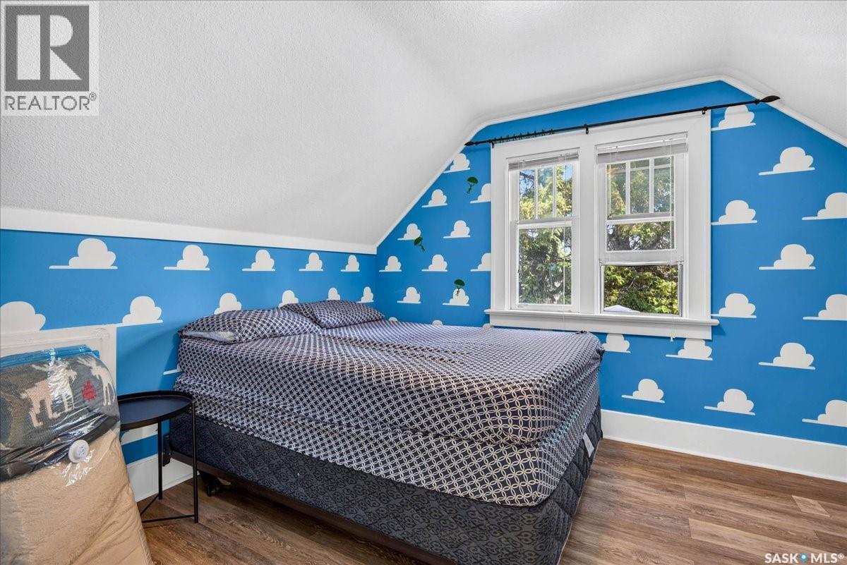 1922 Atkinson Street, Regina, SK - Indoor Photo Showing Bedroom