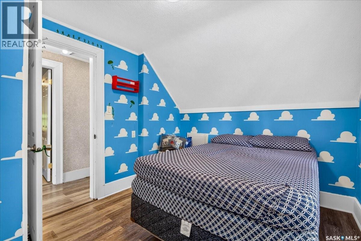 1922 Atkinson Street, Regina, SK - Indoor Photo Showing Bedroom
