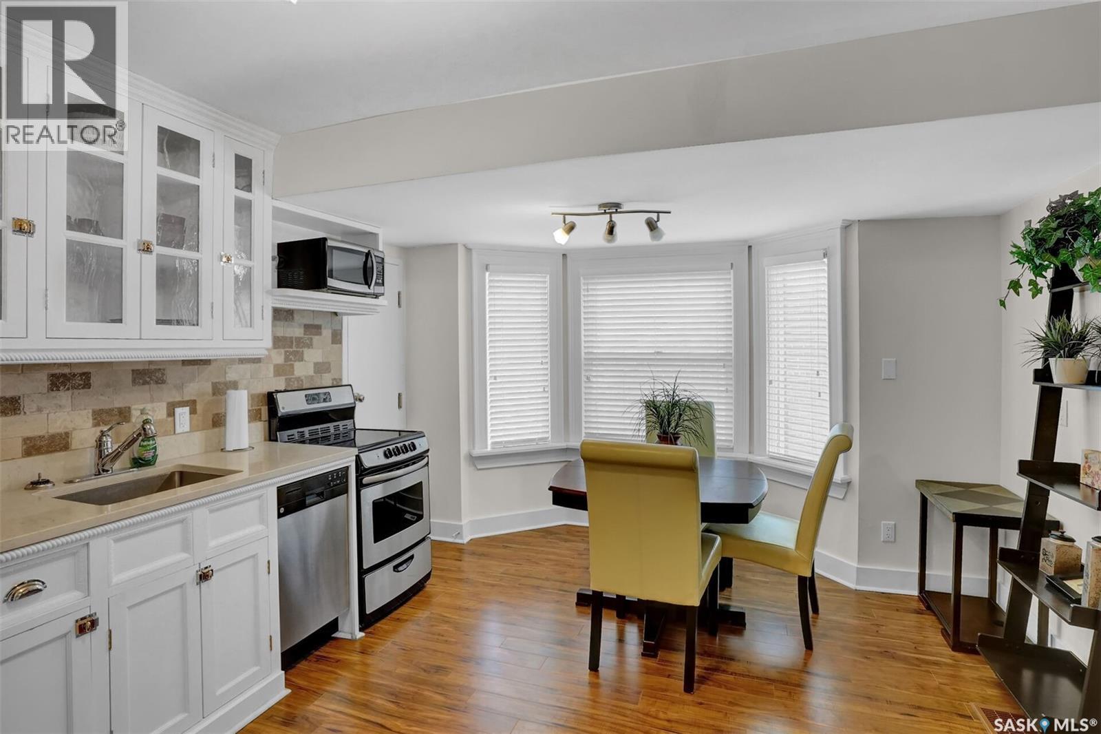 2216 Lorne Street, Regina, SK - Indoor Photo Showing Other Room