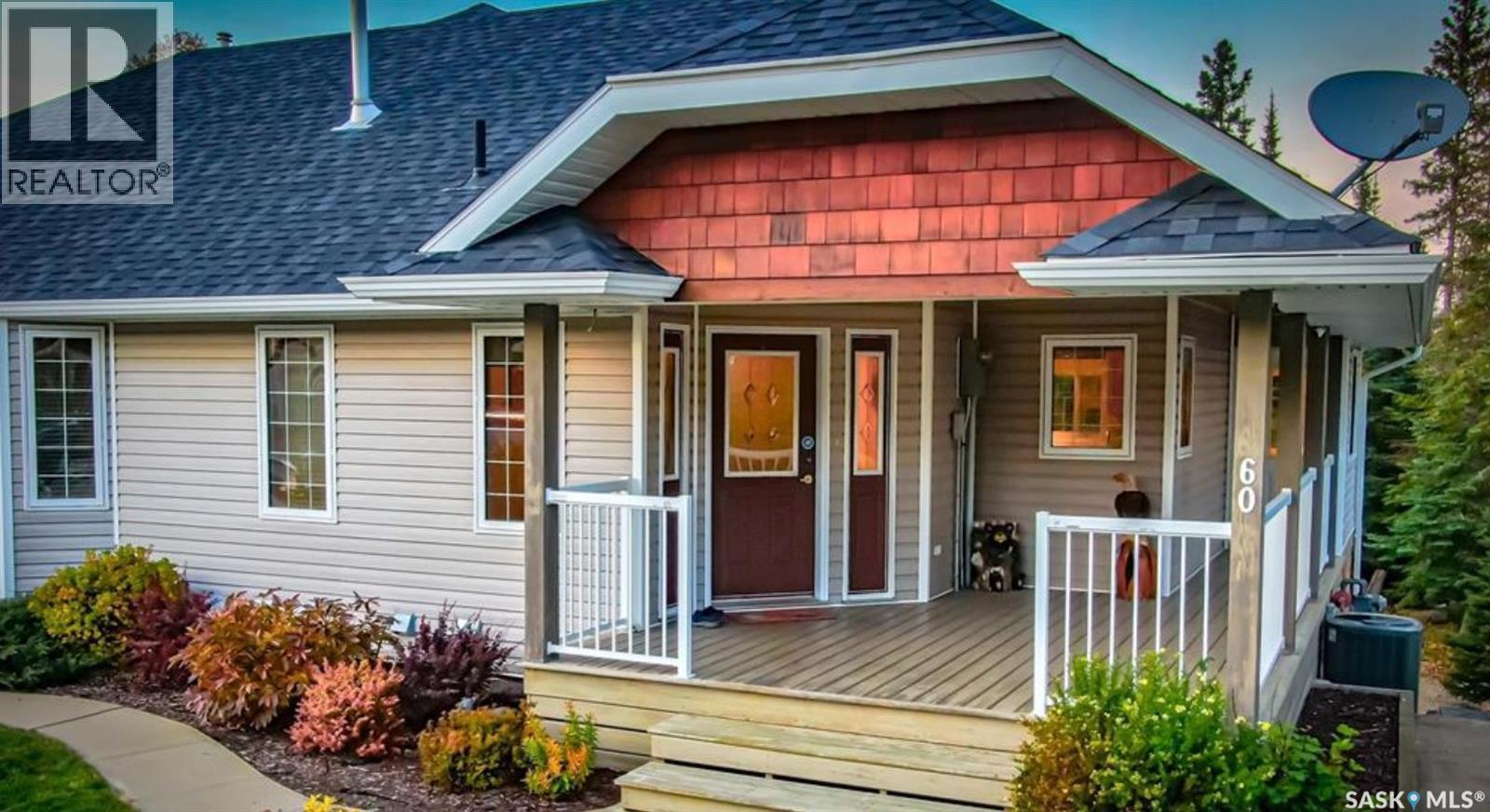 60 Estates Drive, Elk Ridge, SK - Outdoor With Deck Patio Veranda