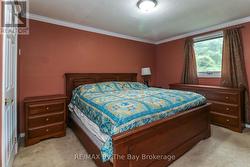 Second Bedroom - 