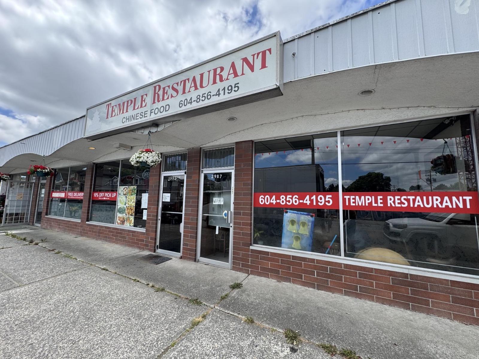 2985 272 Street, Langley, BC