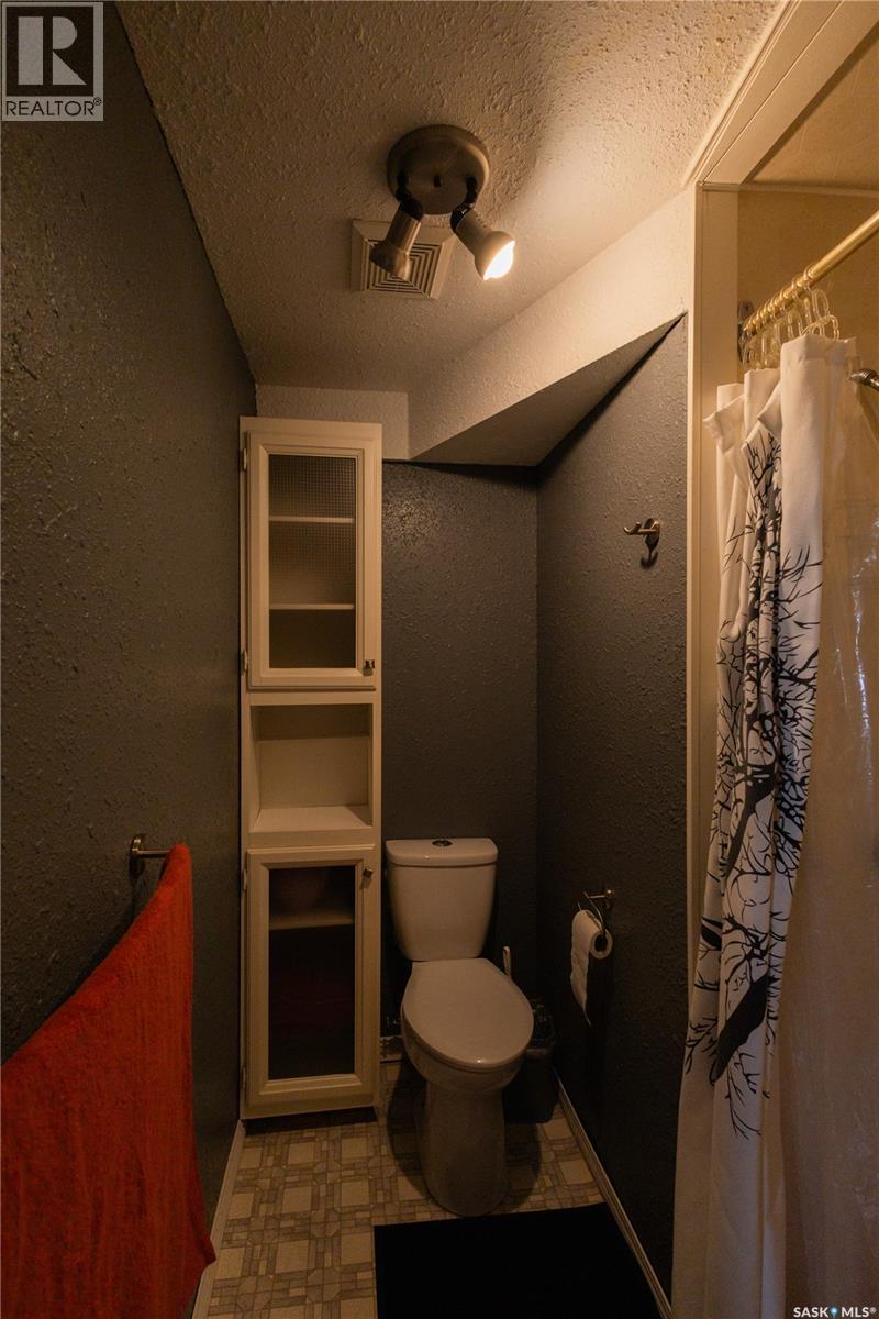 631 Buchanan Drive, Prince Albert, SK - Indoor Photo Showing Bathroom