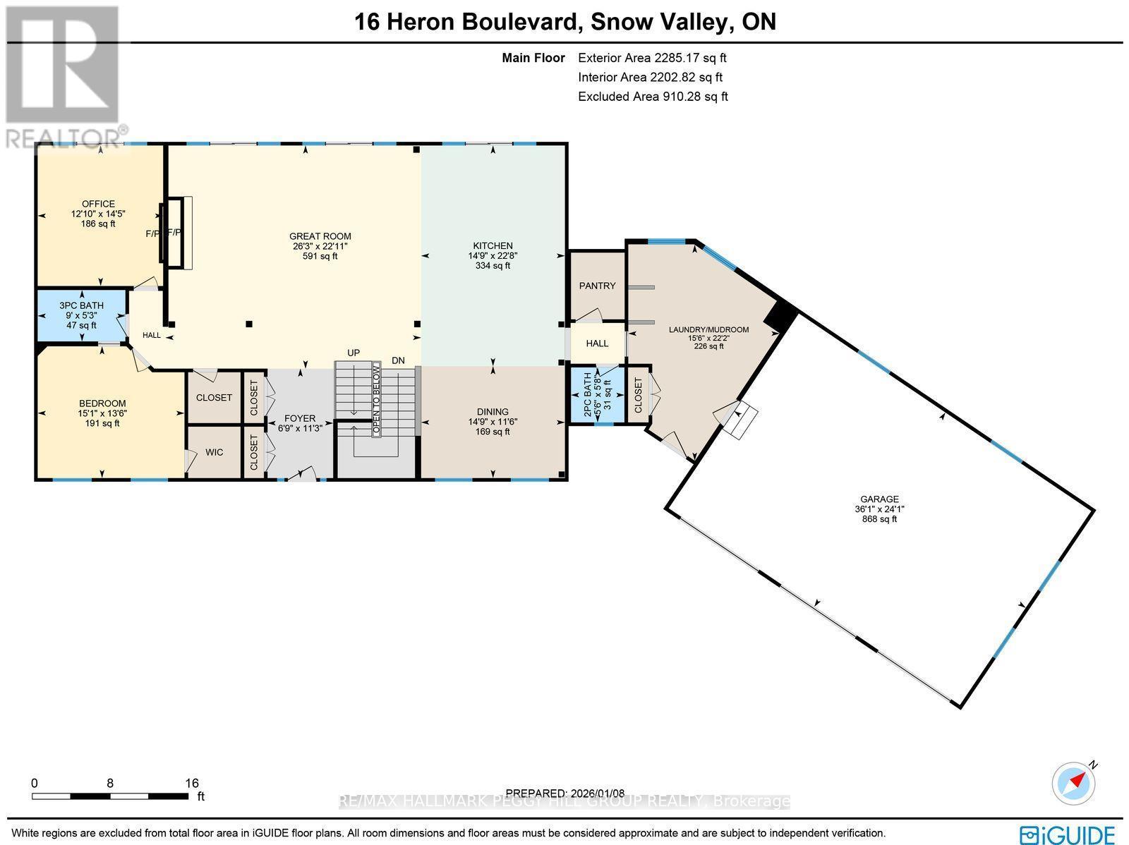 16 Heron Boulevard, Springwater, ON - Other