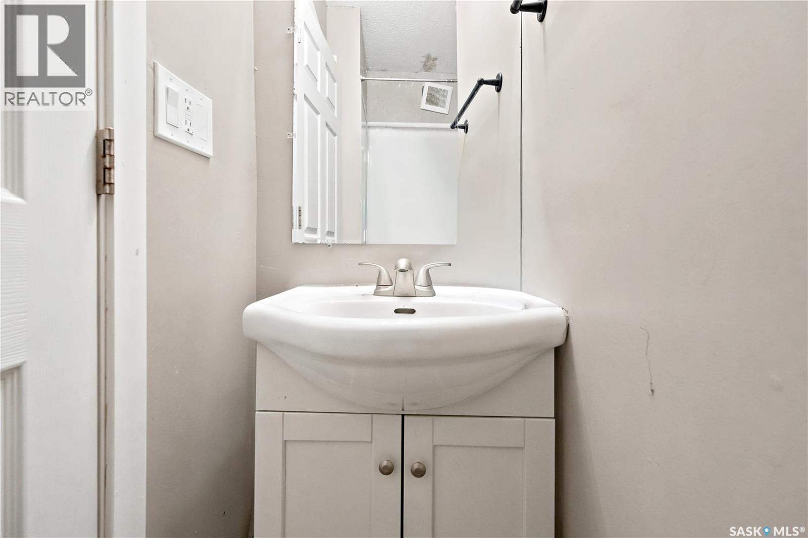 2232 Mcara Street, Regina, SK - Indoor Photo Showing Bathroom