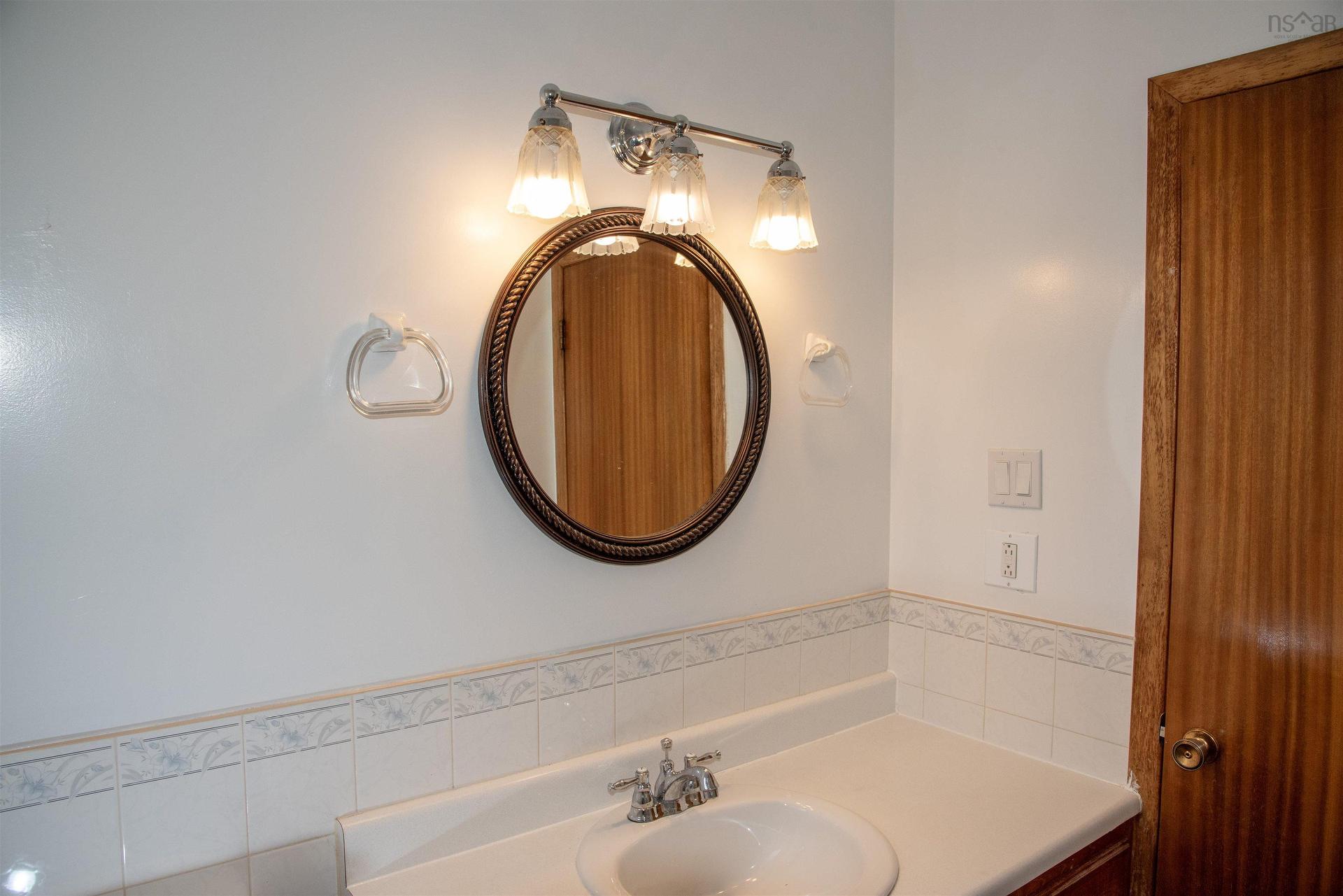 17 Maple Drive, Timberlea, NS - Indoor Photo Showing Bathroom