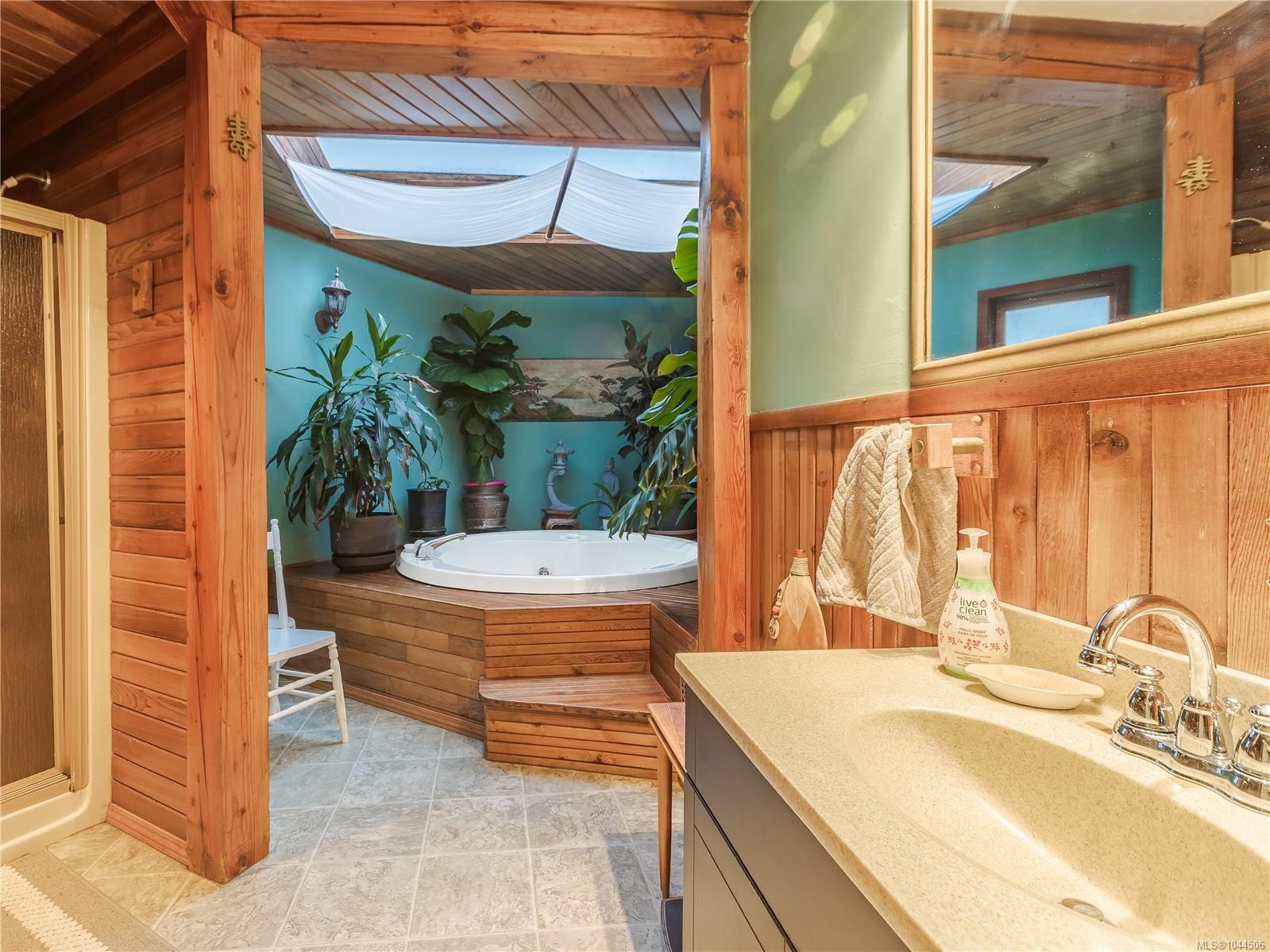 1719 Centennial Ave East, Comox, BC