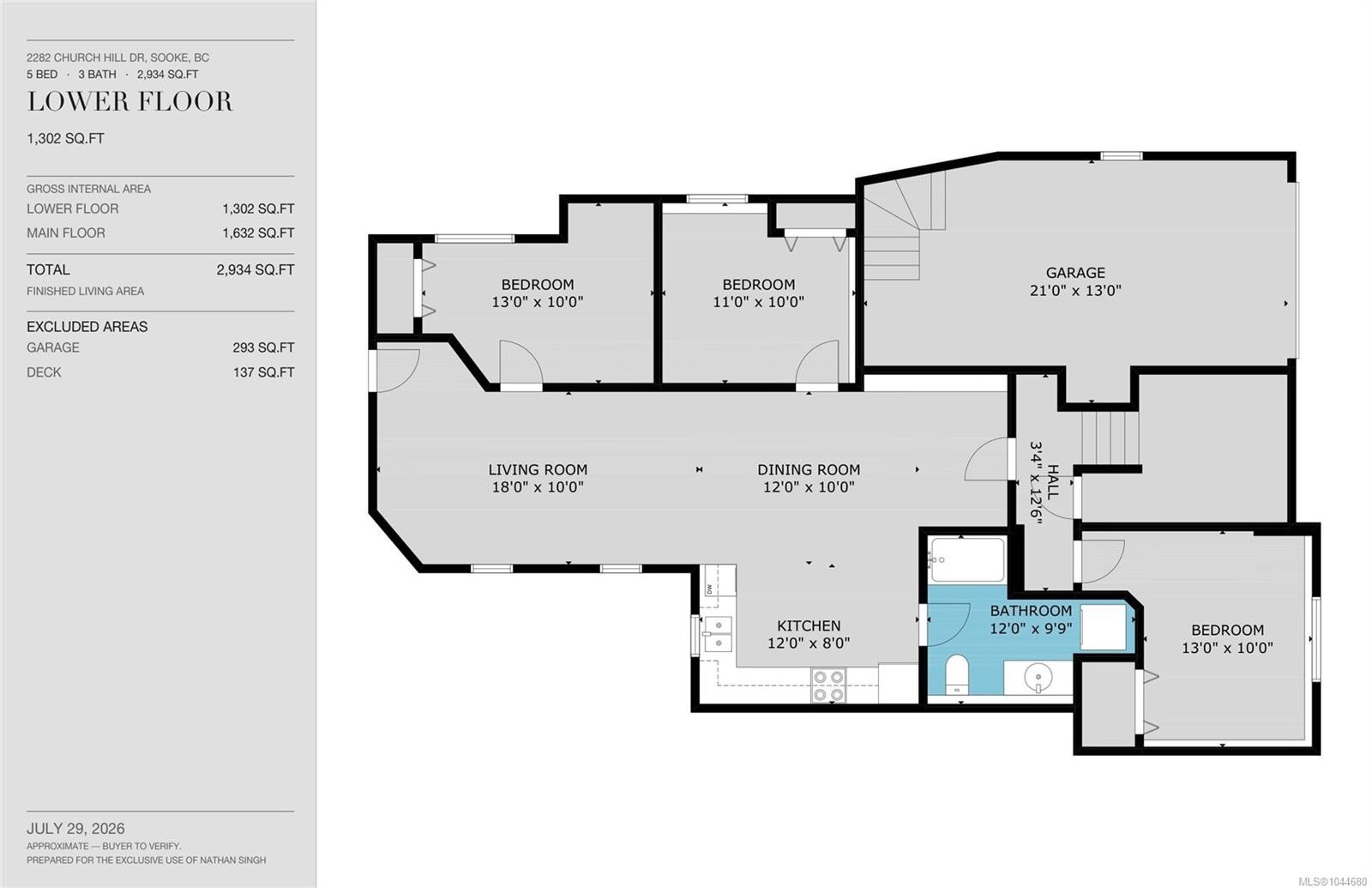 2282 Church Hill Dr, Sooke, BC