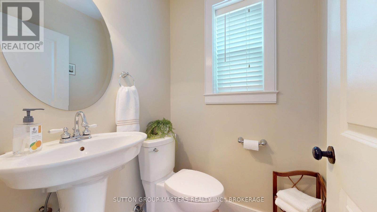 main floor powder room - 160 Napier Street, Kingston (Central City East), ON - Indoor Photo Showing Bathroom
