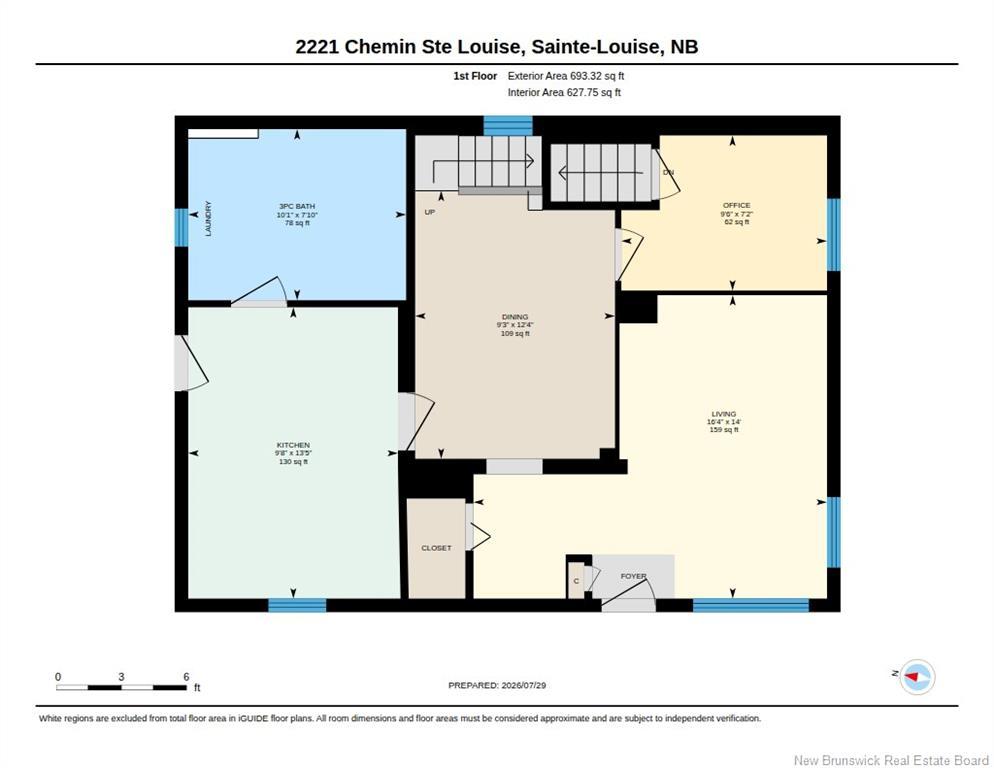 2221 Ch Sainte-Louise, Sainte-Louise, NB