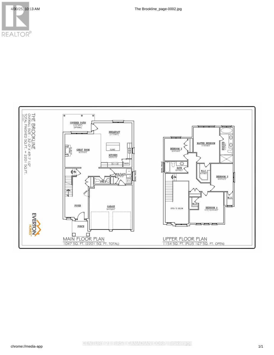 Lot 33 Upper West Avenue, London South (South B), ON - Other