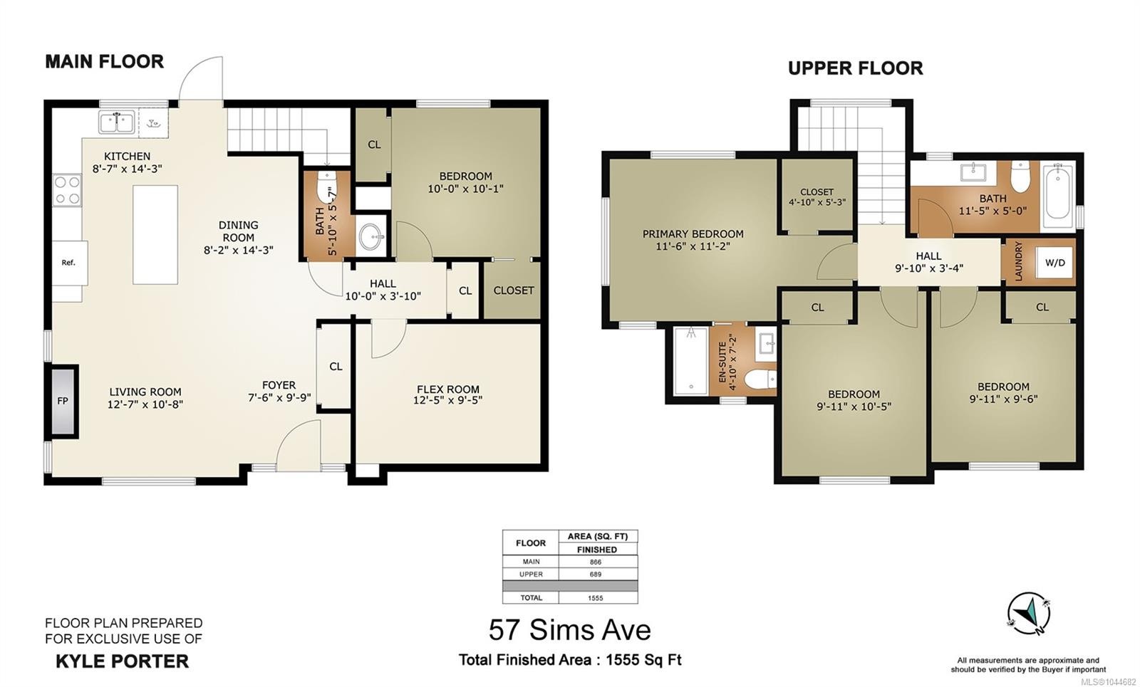 57 Sims Ave, Saanich, BC