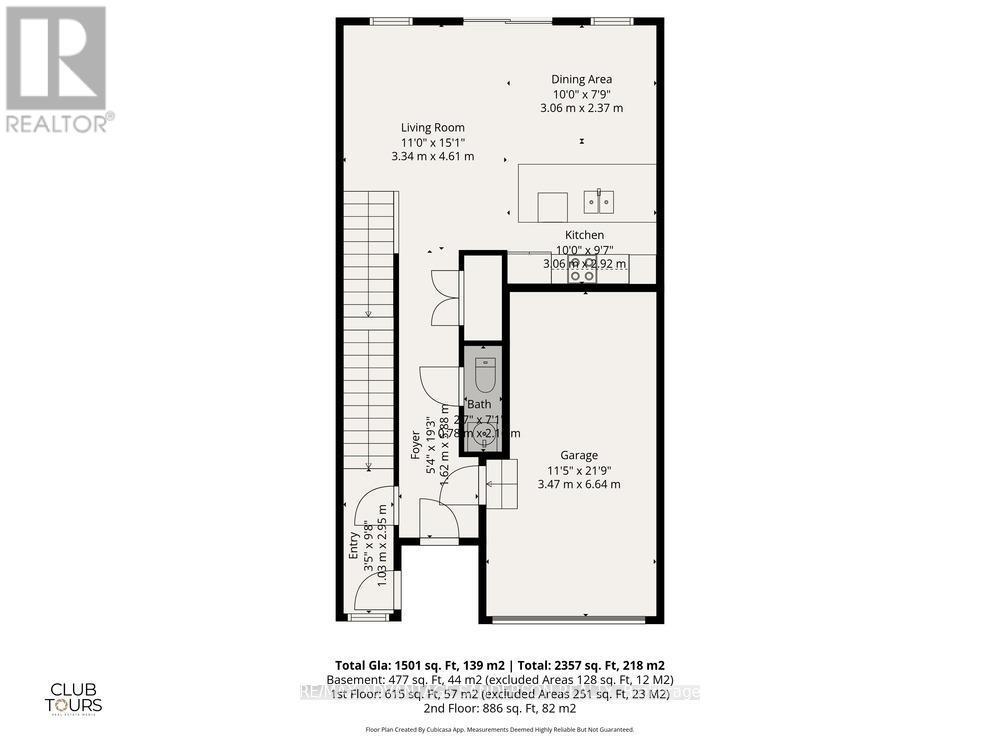 165 Bowman Drive, Middlesex Centre (Ilderton), ON - Other