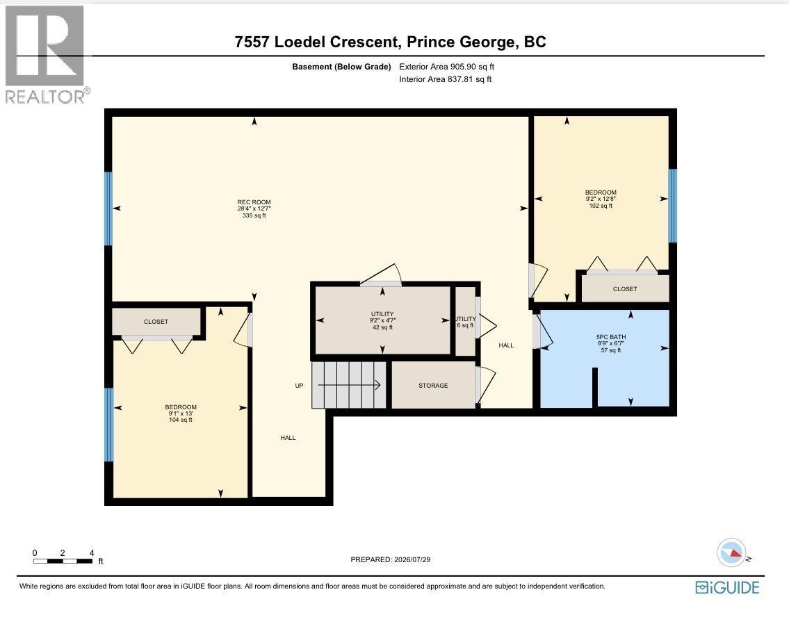 7557 Loedel Crescent, Prince George, BC - Other