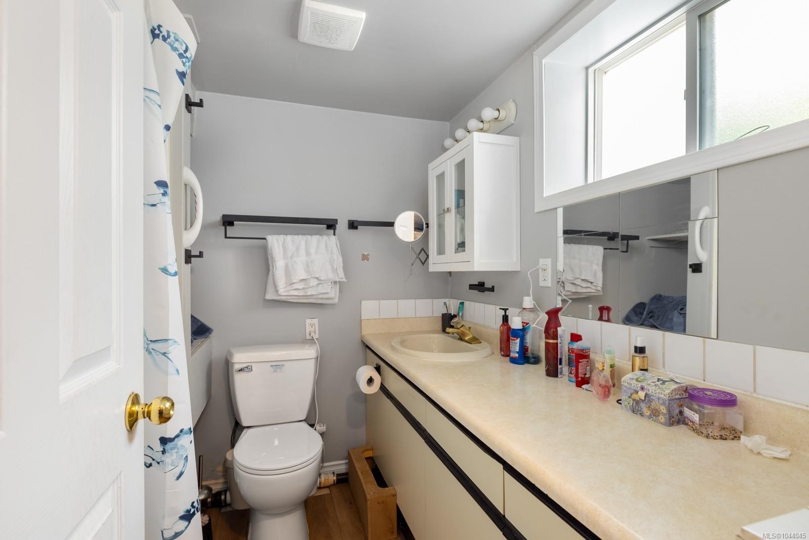 461 Howard Ave, Duncan, BC
