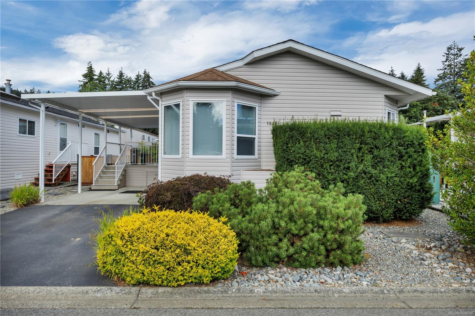 1845 Noorzan St, Nanaimo, BC