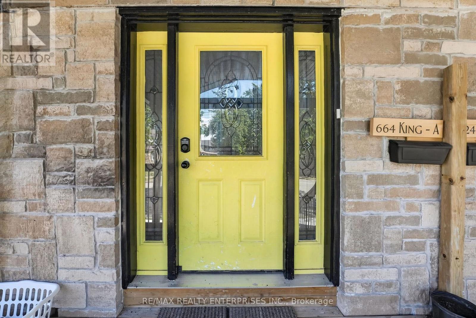664 King Street, Port Colborne, ON - Outdoor