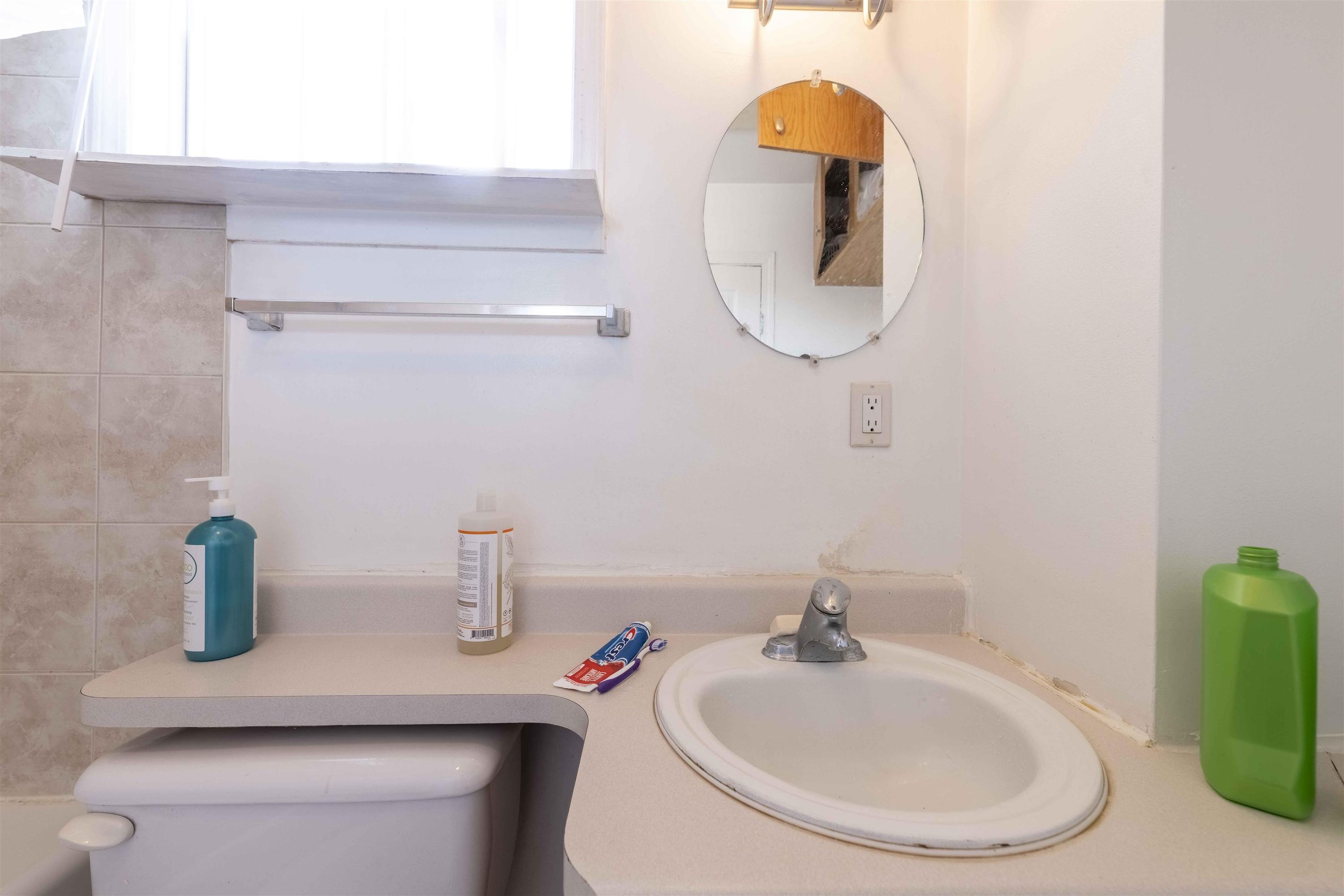 476 Brock Street E, Thunder Bay, ON - Indoor Photo Showing Bathroom