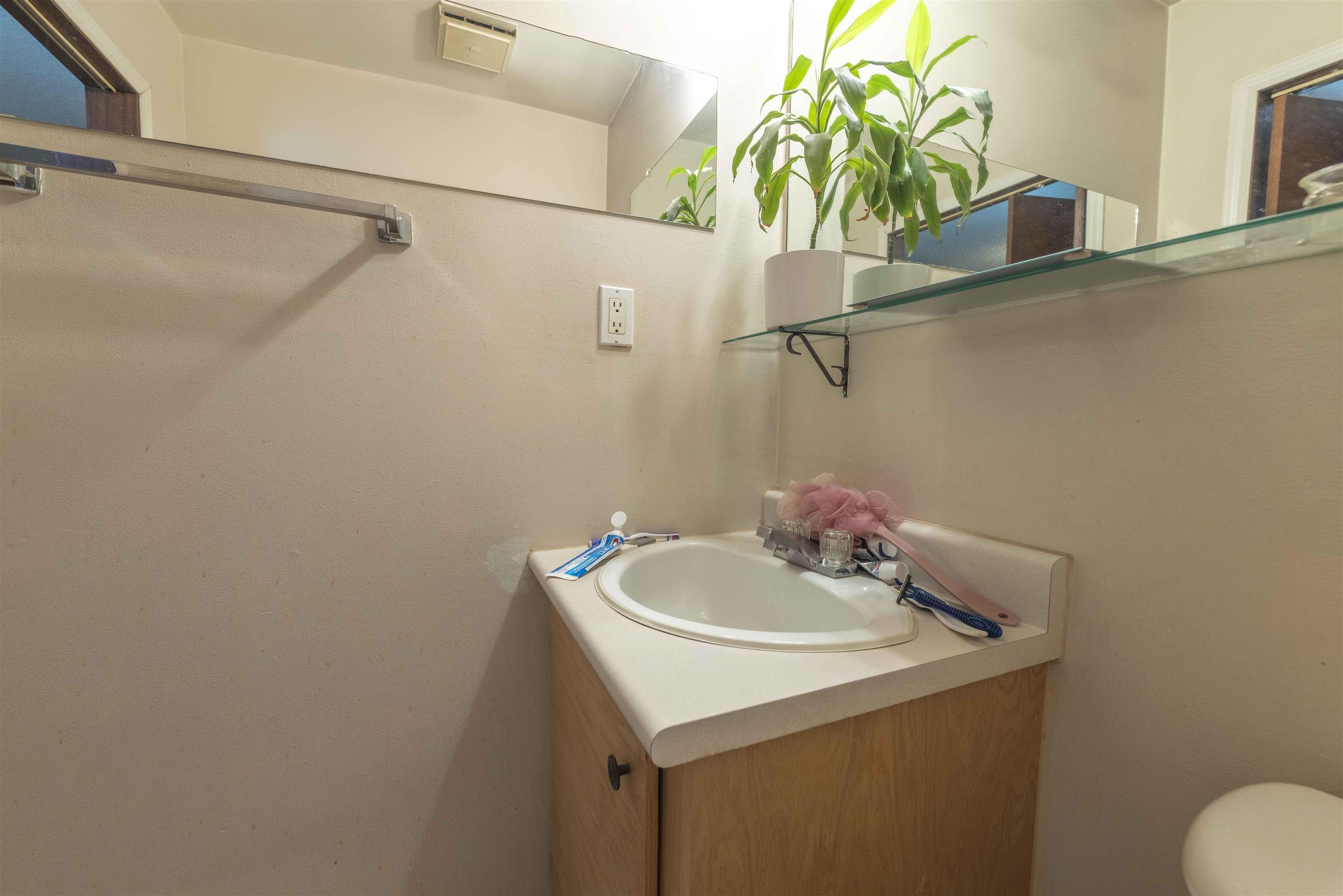 476 Brock Street E, Thunder Bay, ON - Indoor Photo Showing Bathroom