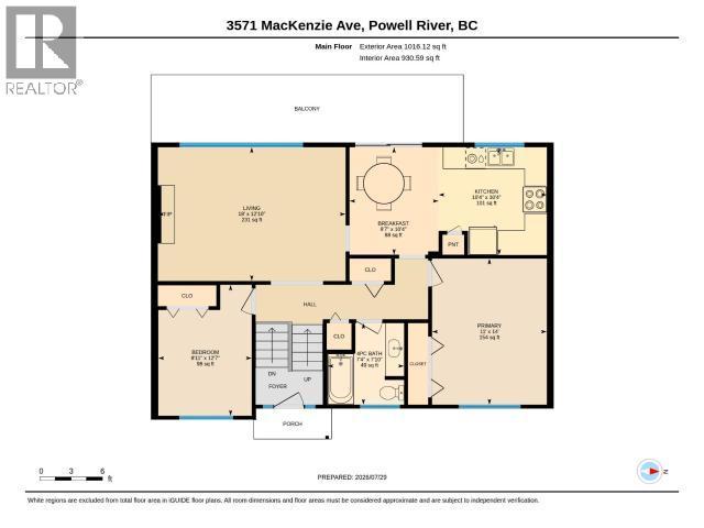 3571 Mackenzie Ave, Powell River, BC - Other