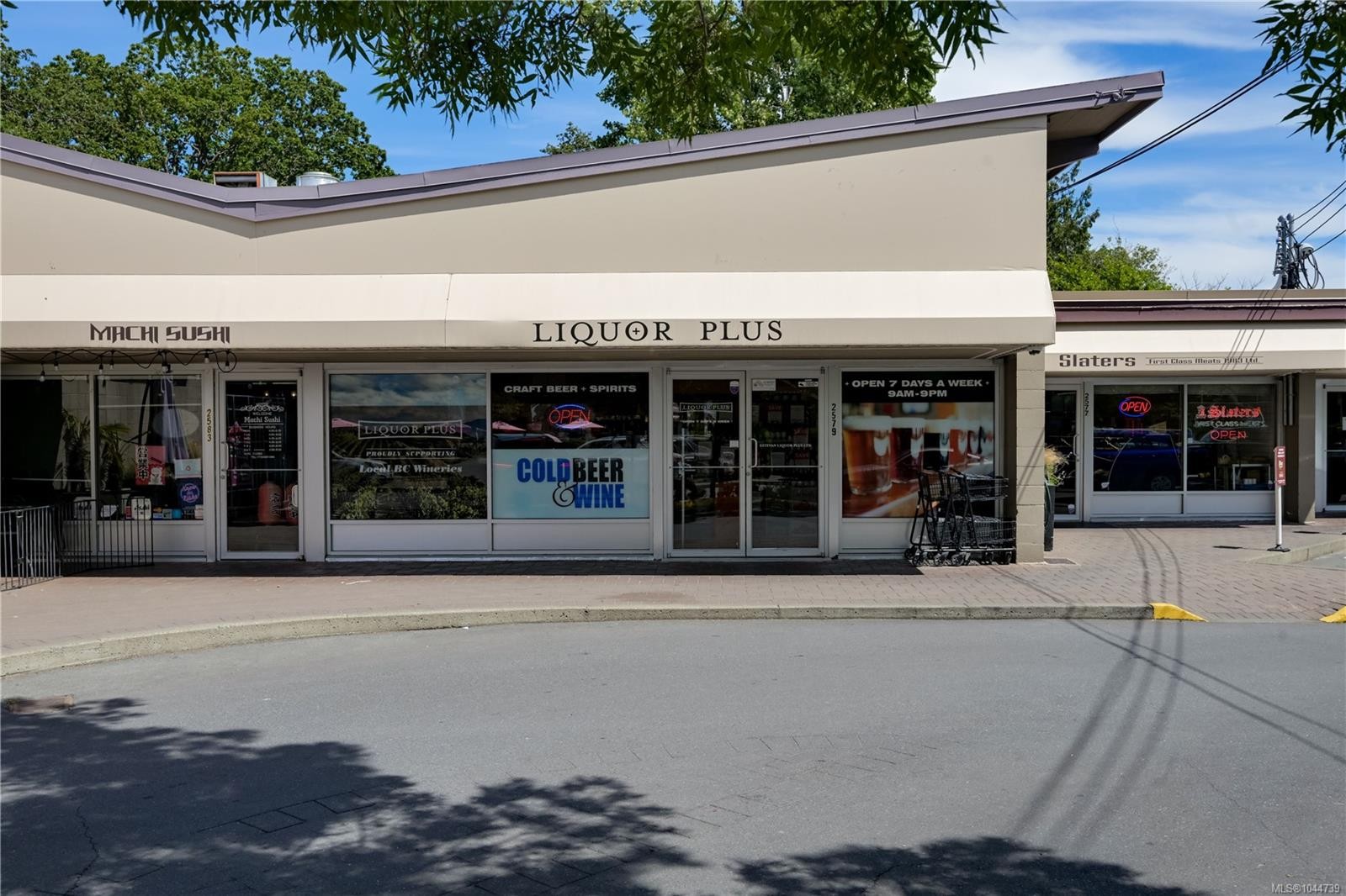 2471 Dryfe St, Oak Bay, BC