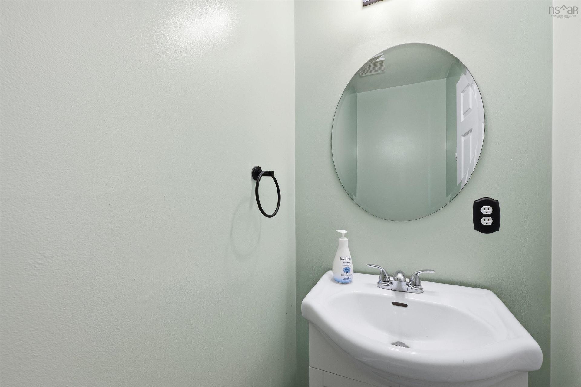 49 Albany Terrace, Cole Harbour, NS - Indoor Photo Showing Bathroom
