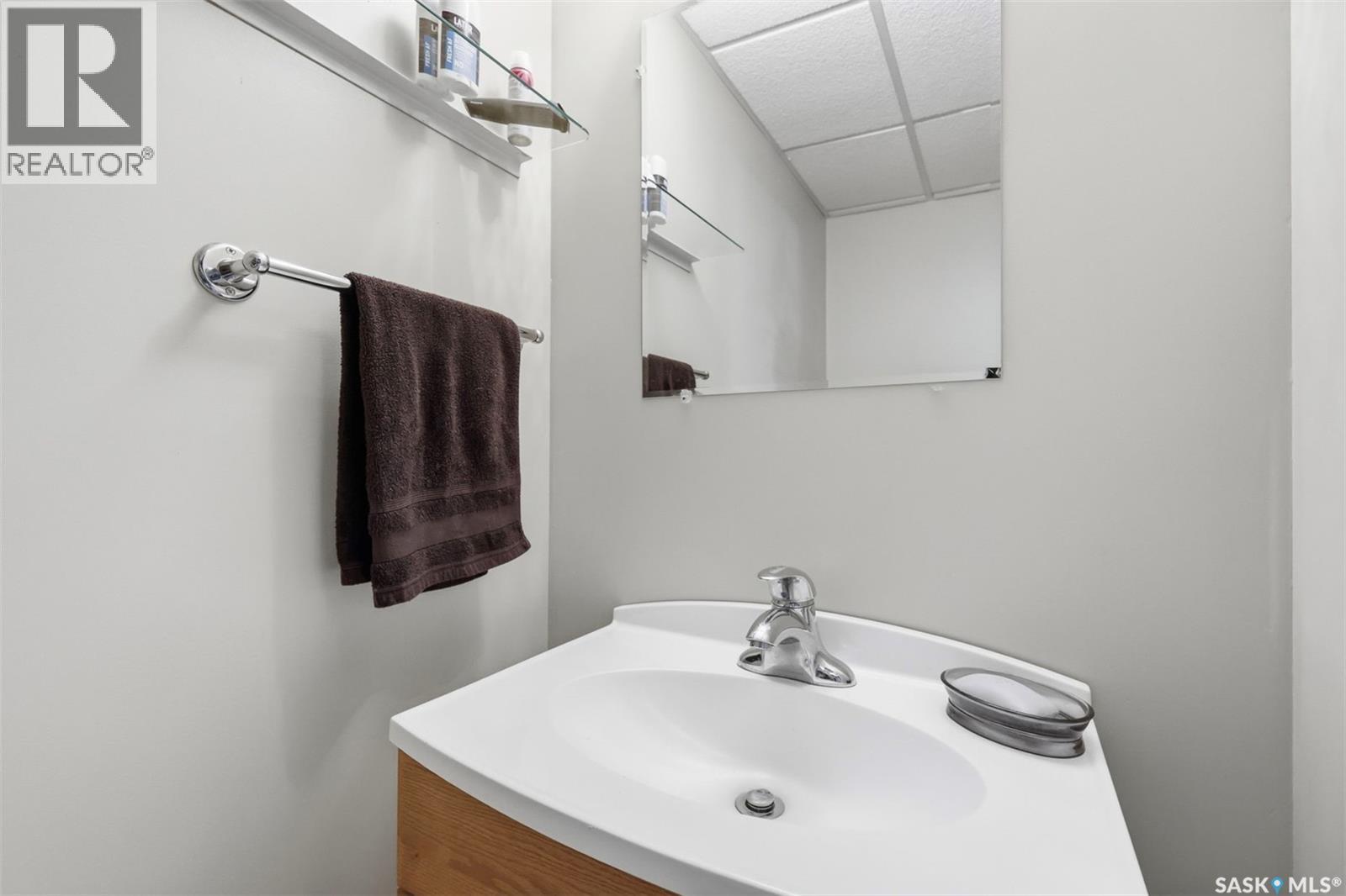 123 Appleby Drive, Saskatoon, SK - Indoor Photo Showing Bathroom