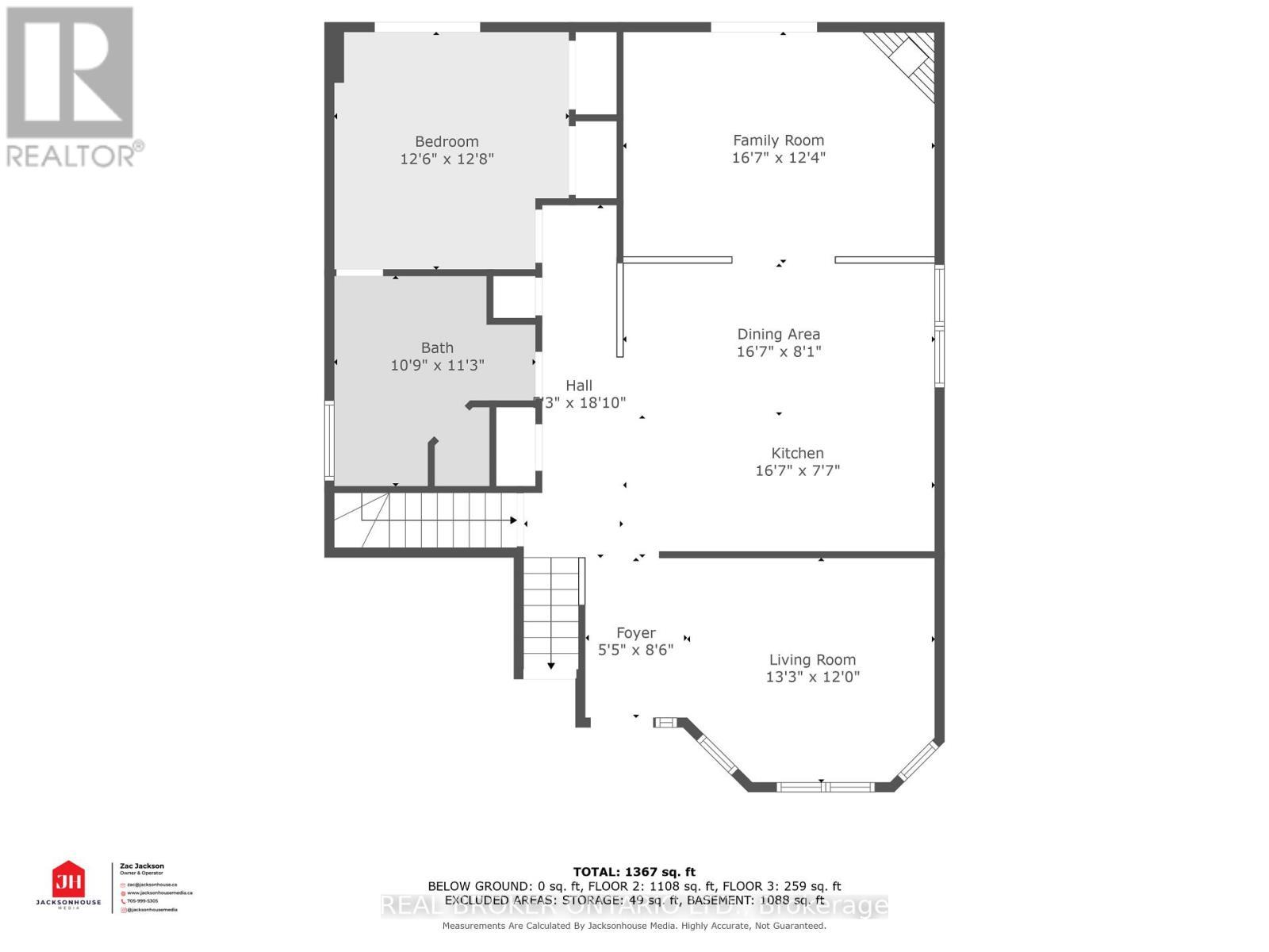 31 Bell Street, Barrie, ON - Other