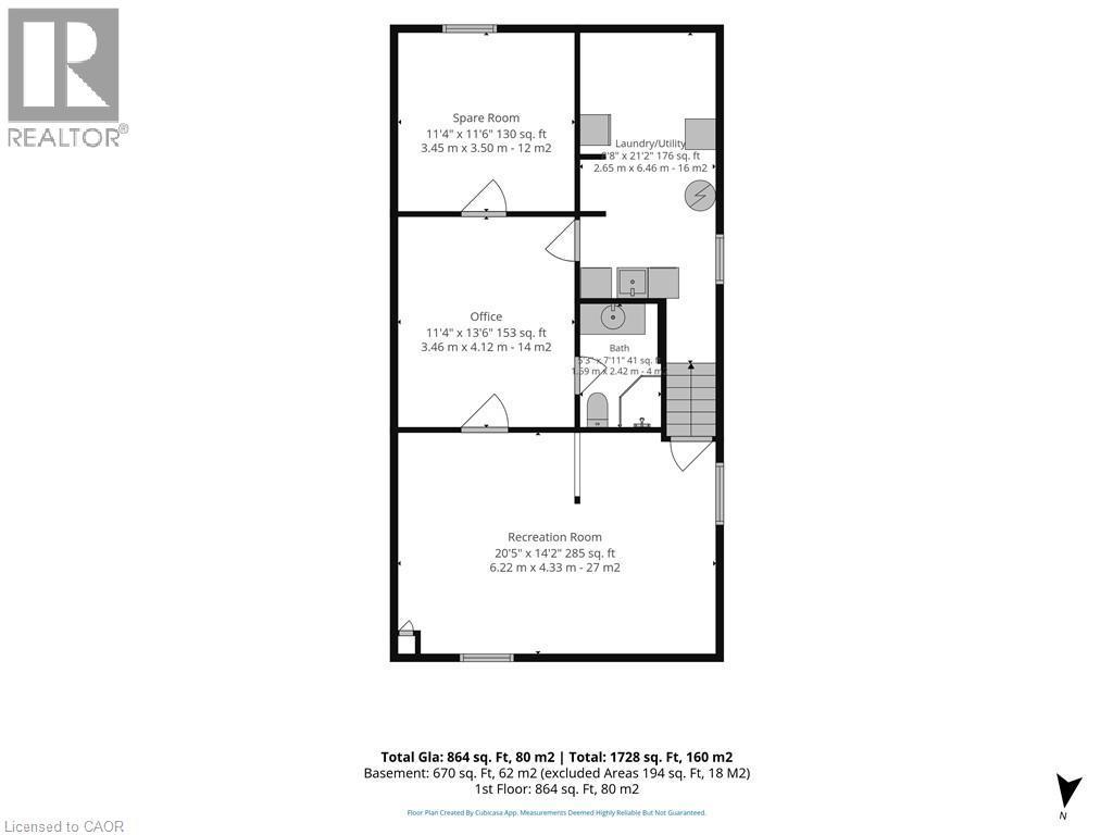 Floor plan - 78 Parker Drive, Simcoe, ON - Other