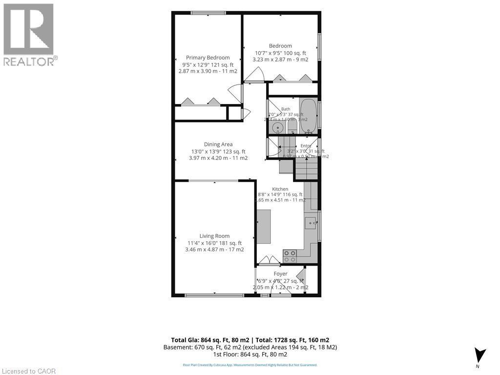 Floor plan - 78 Parker Drive, Simcoe, ON - Other
